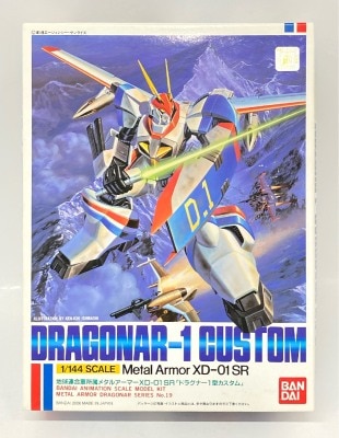 Bandai 1/144Dragnar Dragnar 1 Custom (2006 resale version) 19 圖片 1