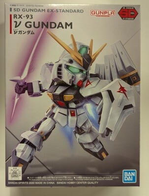 Bandai Spirits SD Gundam EX Standard Bandai Spirits version ν (Nu) Gundam 016 image 1