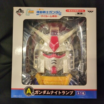 Banpresto - Ichiban Kuji My Room Wars A Prize Gundam Night Lamp