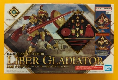 Bandai 30 Minutes Fantasy 30MF Class Up Armor(River Gladiator) 18