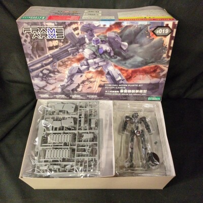 Kotobukiya Frame Arms Zenrai Assault Equipment Type