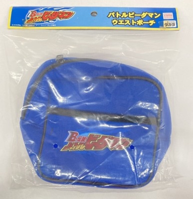 Takara waist pouch B-Legend! Battle B-Daman Battle B-Daman 이미지 1