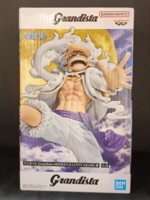 Bandai Spirits Grandista MONKEY.D.LUFFY GEAR5-III Luffy Gear 5 III