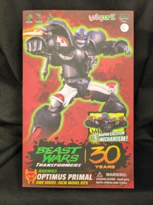 Doyusha AMK Optimus Primal 1 이미지 1
