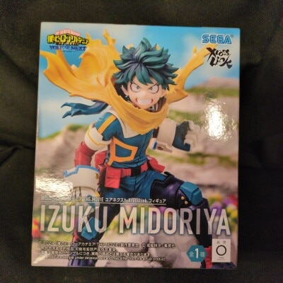 Sega Xross Link Figure Izuka Midoriya image 1