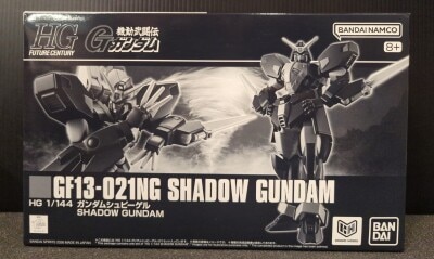Bandai Spirits HG 1/144 Mobile Fighter G Gundam Gundam Spiegel
