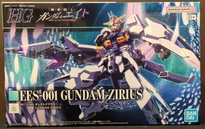 Bandai Spirits HG 1/144 Mobile Suit Gundam Eight Gundam Zilius