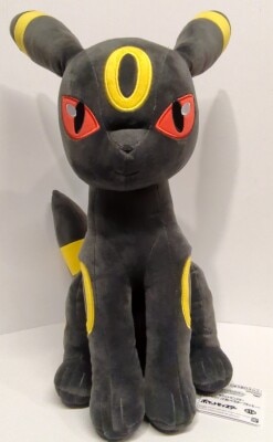 Bandai Spirits Super Mofugu Plush Toy Blacky Pokemon Blacky