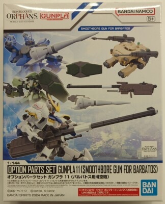 Bandai Spirits Optional Part set Gunpla 1/144 Mobile Suit Gundam: Iron-Blooded Orphans Barbatos Smoothbore Cannon 11