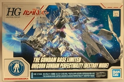 BANDAI SPIRITS HGUC 1/144 Gundam Base Limited Bandai Spirits Edition Unicorn Gundam Perfectibility (Destroy Mode) imagen 1