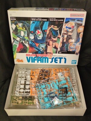 Bandai Ginga Hyouryuu Vifam set 1