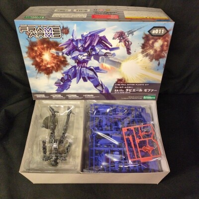 Kotobukiya 1/100 Full Action Plastic Kit Lapierre Zephyr