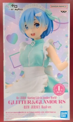 Bandai Spirits Glitter and Glamours REM JERSEY Maid ver. image 1