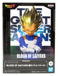 Bandai Spirits BLOOD OF SAIYANS Dragon Ball Z Super Saiyan Vegeta image 1