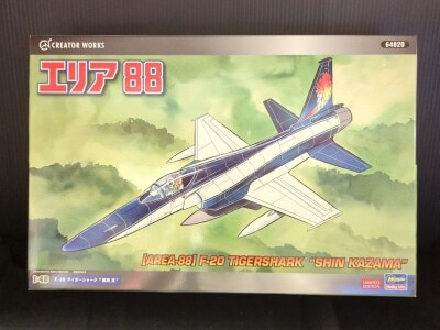 Hasegawa 1/48 Creator Works F-20 Tiger Shark `Shin Kazama gambar 1