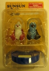 Sunny Side Up Happy Kuji Lottery Puppet Sunsun A-10 Prize BEDOMERO Talking Figure image 1
