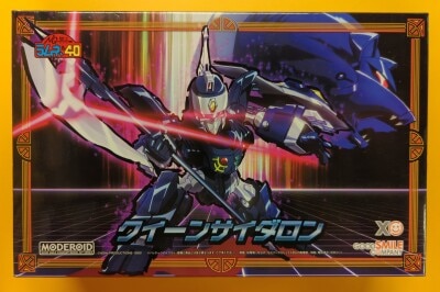 Good Smile Company MODEROID (MODEROIDO)s Queen Sideron
