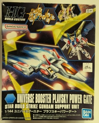 Bandai Spirits HG BUILD CUSTOM 1/144 Bandai Namco version Universe booster Plavsky Power Gate 008