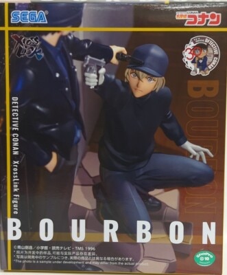 Sega Xross Link Detective Conan (Case Closed) Bonbon image 1