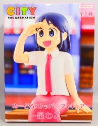 FuRyu Noodle Stopper Figure CITY THE ANIMATION Izumi Wako