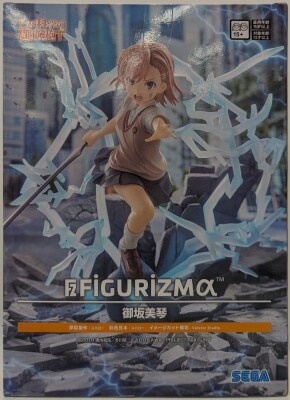 SEGA FIGURIZM α A Certain Scientific Railgun Railgun T Mikoto Misaka