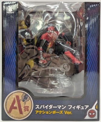 Sunny Side Up Happy Kuji Spider-Man Far From Home A-Prize Spider-Man upgrade suit action pose Ver.