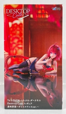 Taito Desktop Cute Figure: Mae Kurosaki China Dress ver.