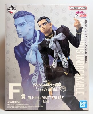 Bandai Spirits Ichiban Kuji JoJo's Bizarre Adventure: Diamond Is Unbreakable STAND RUSH! F-Prize Funami Yuya MASTERLISE gambar 1