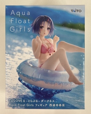 Taito Aqua Float Girls Haruna Sairenji