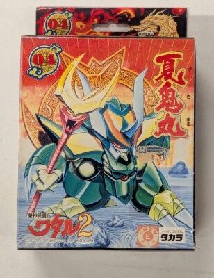 Takara Majin Daishuugou Mashin Hero Wataru 2 Natsu Onimaru 4 Bild 1