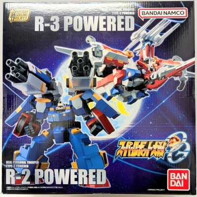 Bandai SMP [SHOKUGAN MODELING PROJECT] R-2 Powered and R-3 Powered gambar 1