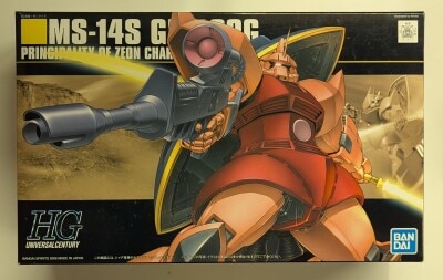Bandai Spirits HGUC 1/144 Bandai Spirits Char's Gelgoog 070 image 1