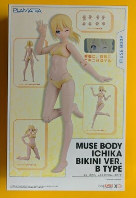 Good Smile Company PLAMATEA Muse body: Ichika Bikini Ver. Type B