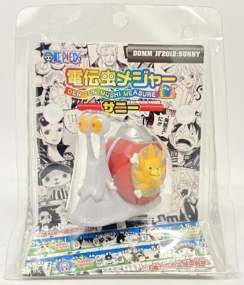 Shueisha Denden Mushi Major Sunny