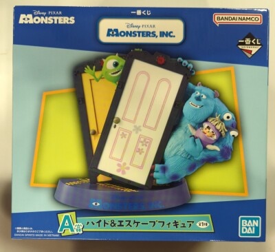 Bandai Spirits Ichiban Kuji Monsters Inc. A-Prize A: Hyde & Escape Figure