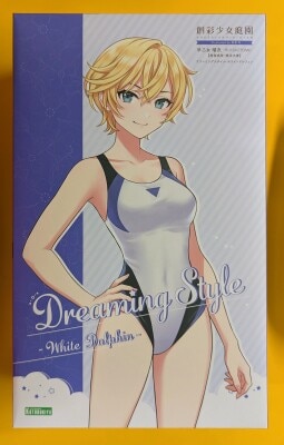 Kotobukiya Sousai Shoujo Teien Saotome Rui [Momozakura High School - Swimsuit] Dreaming Style White Dolphin
