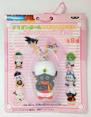 Banpresto Dragon Ball Mascot 2 Goku and his cute friends Mr. Popo