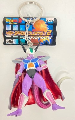 Banpresto High grade coloring key ring Vol.2 King Cold