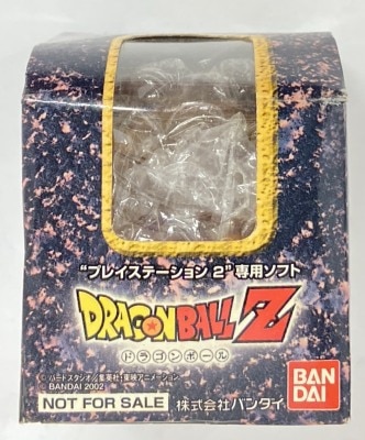 Bandai Game Bonus Item Four Star Ball รูปภาพ 1