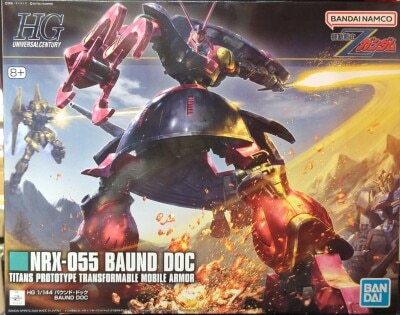 BANDAI SPIRITS HGUC 1/144 Bandai Namco version Baund Doc
