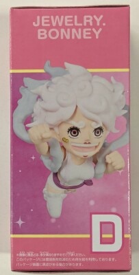 BANDAI SPIRITS WCF One Piece Jewelry Bonney History D Jewelry Bonney (Punch)