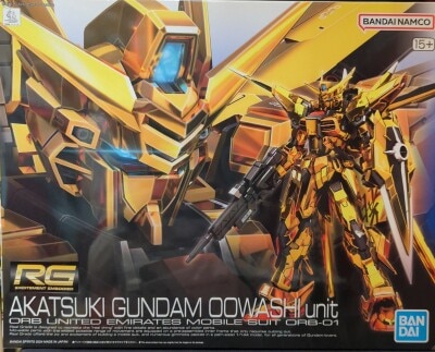 BANDAI SPIRITS RG 1/144 Mobile Suit Gundam SEED FREEDOM Akatsuki Gundam (Equipped with Steller's Sea Eagle) 41