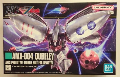 Bandai Spirits HGUC 1/144 Bandai Namco Qubeley/8+ notation 195 이미지 1