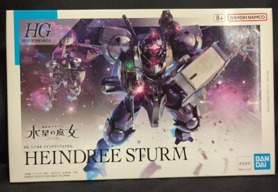 BANDAI SPIRITS HG 1/144 Mobile Suit Gundam: The Witch from Mercury 22