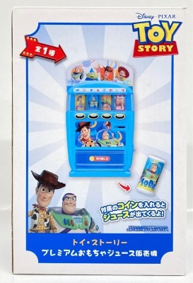 Toy Story Premium Toy Juice Vending Machine