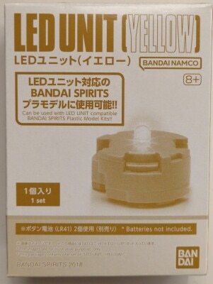 BANDAI SPIRITS LED Unit - Bandai Namco Version LED Unit (Yellow)