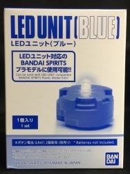 Bandai Spirits Bandai Plastic Model LED Unit (Blue)