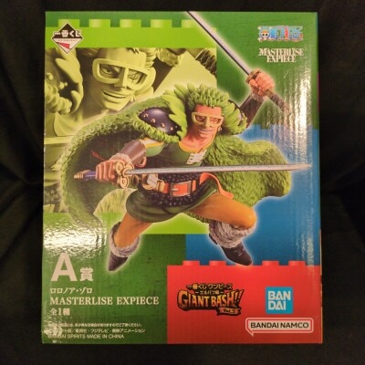 Bandai Spirits Ichiban Kuji One Piece -Elbaf Arc- GIANT BASH!! Vol.2 A-Prize Roronoa Zoro MASTERLISE EXPIECE รูปภาพ 1