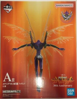 Bandai Spirits Ichiban Kuji Neon Genesis Evangelion 30th Anniversary A-Prize Evangelion Unit-01 01 Figure gambar 1