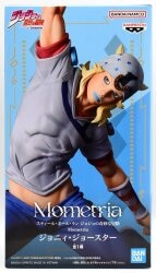 Bandai Spirits Monetria Johnny Joestar